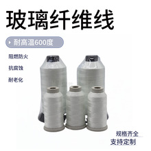 �����������]�aƷ�͸ߜ�600�Ȳ��w��|����K�����K1313�p�x܇��