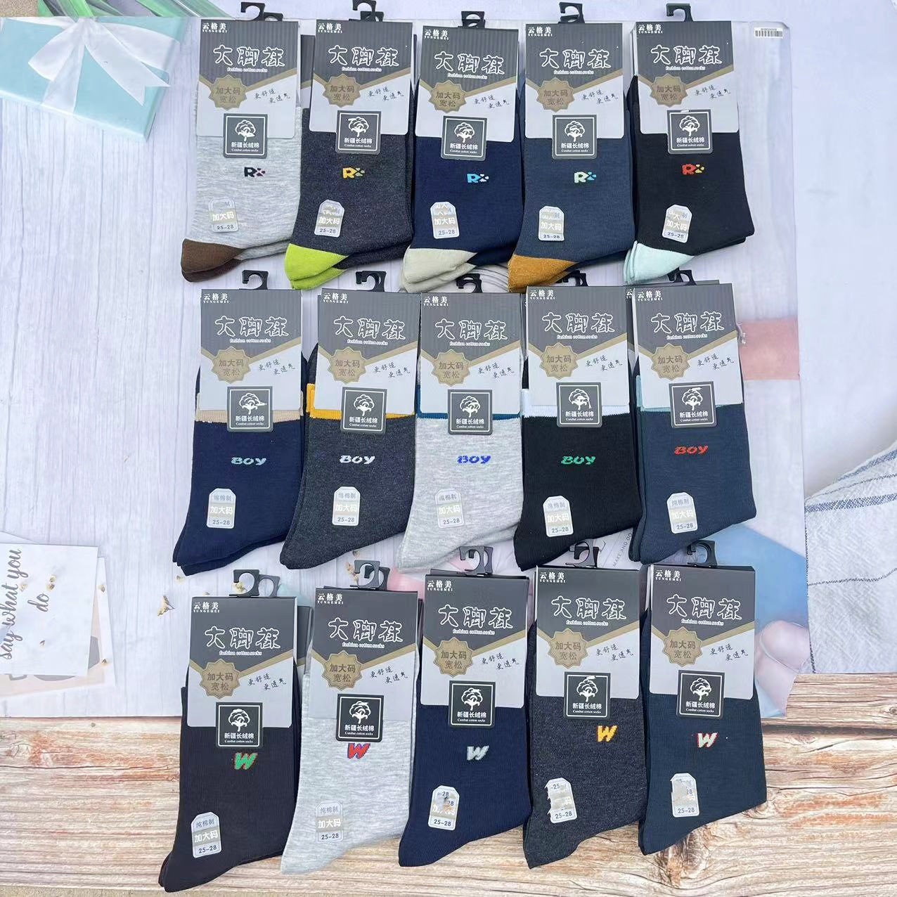 微信图片_202407261343071