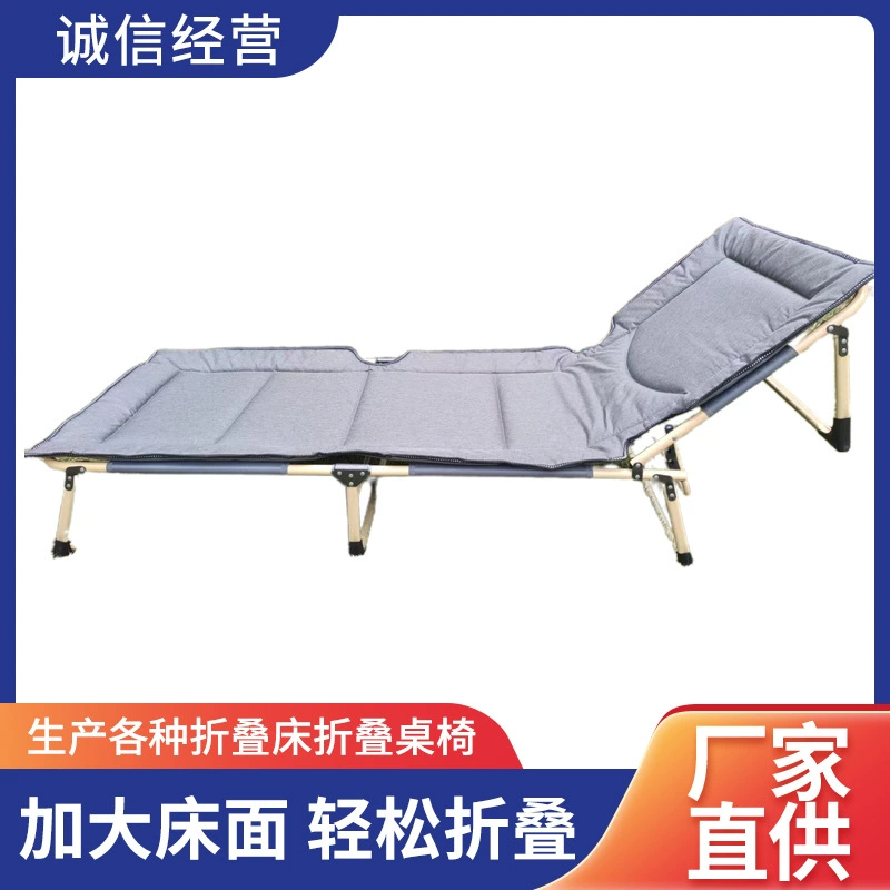 Гостиная кровать отдыха сброса стихийных бедствий кровати ворса офиса кровати Rollaway напольная легкая складывая