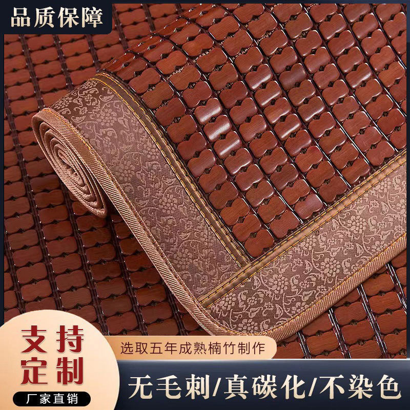 夏季麻将凉席沙发坐垫夏天款实木防滑冰丝竹垫子欧式客厅贵妃|undefined