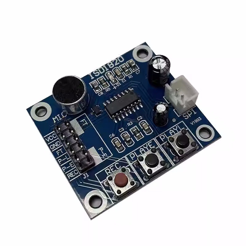 ISD1820录音语音模块 语音模块 录放音模块 板带咪头 送0.5W喇叭
