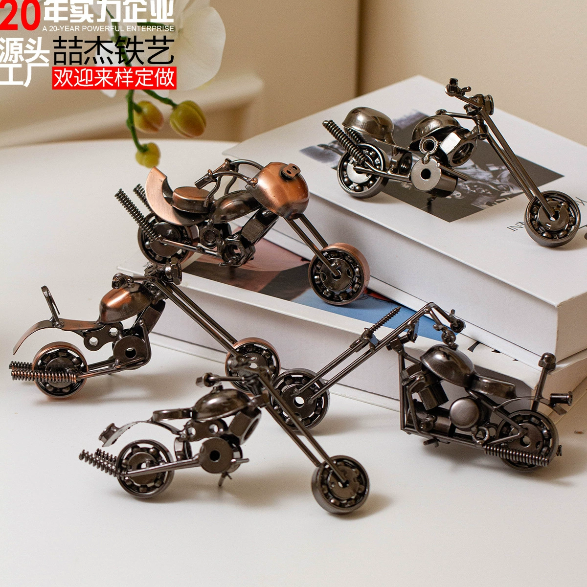 Модели мотоциклов из металлического железа