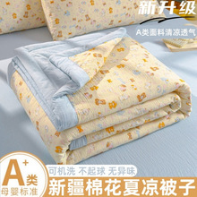 A�ĸ�뼉�p�Ӽ��½��޻��ı��W�������{���ě�����ˮϴ���ӱ�о