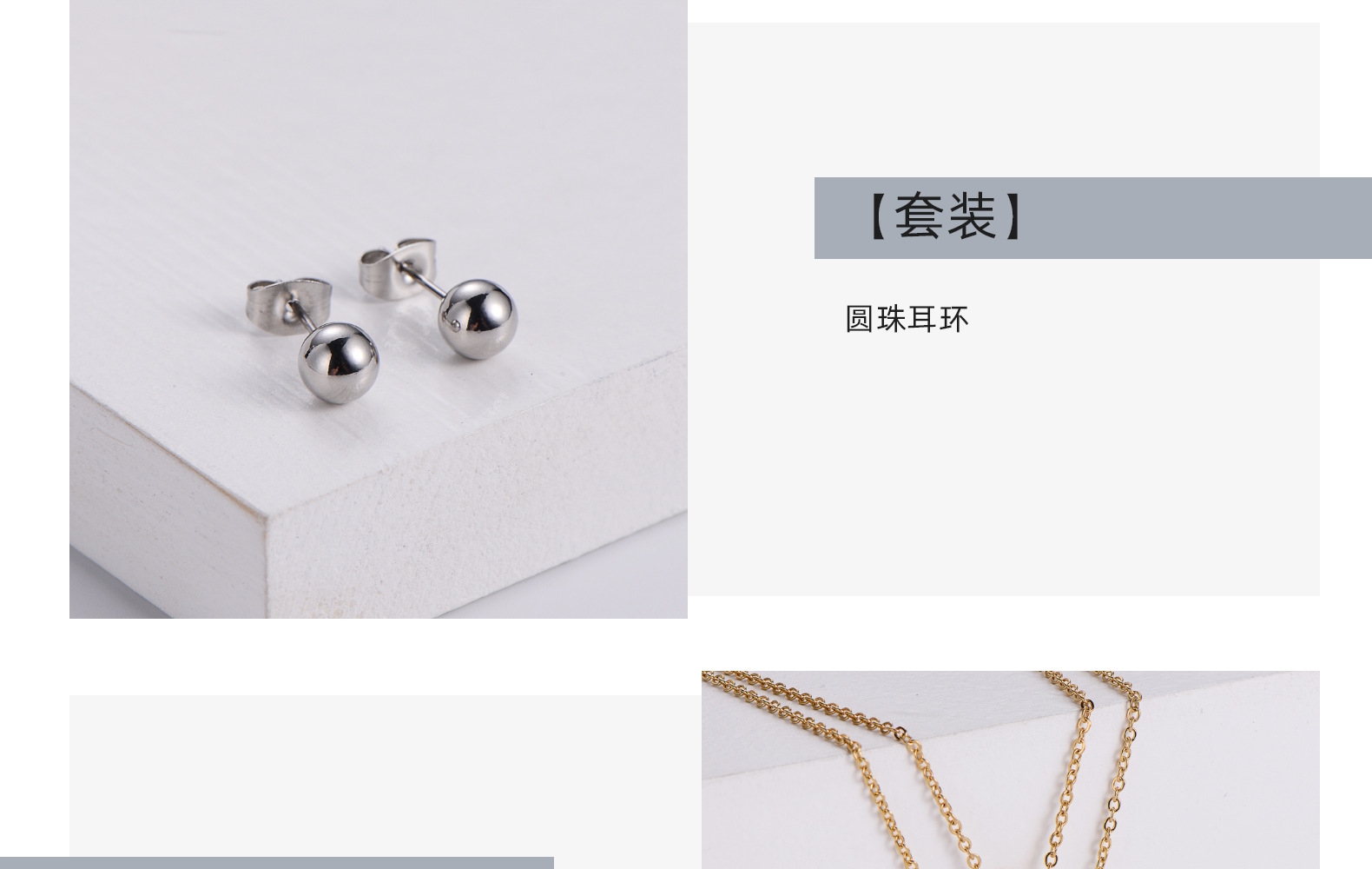 round bead earrings heart shape dog footprint pendant necklace three-piece wholesale Nihaojewelry