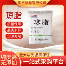 �F؛���l��֬�� ����� ʳƷ����֬�� ʳƷ����֬���] ���󃞻�