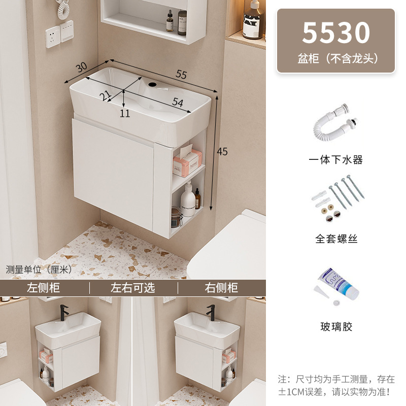 Mueble de baño Baño pequeño apartamento lavabo gabinete combinación Lado de almacenamiento de madera maciza lavabo integrado mesa de lavado