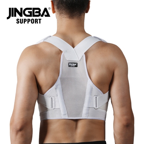 JINGBA correction belt cross-border children and adults posture corrector sitting back pressure breathable fixed stretch wholesale