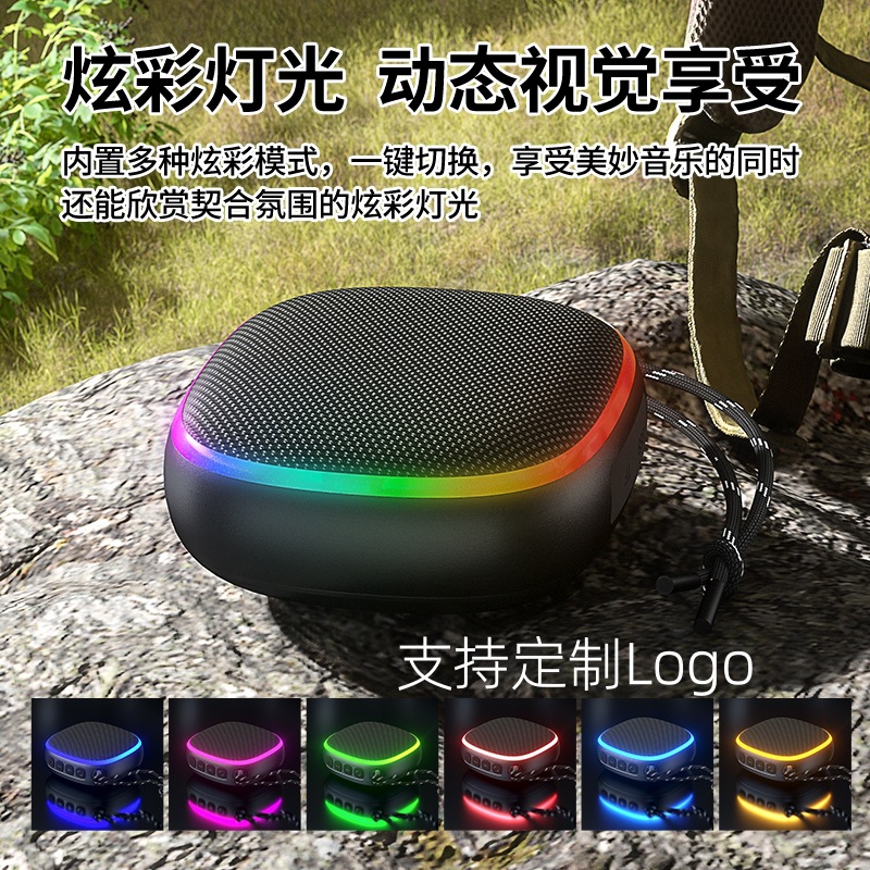 Caja de altavoz Bluetooth de absorción transfronteriza tela portátil impermeable mini subwoofer de absorción al aire libre pequeño audio Bluetooth