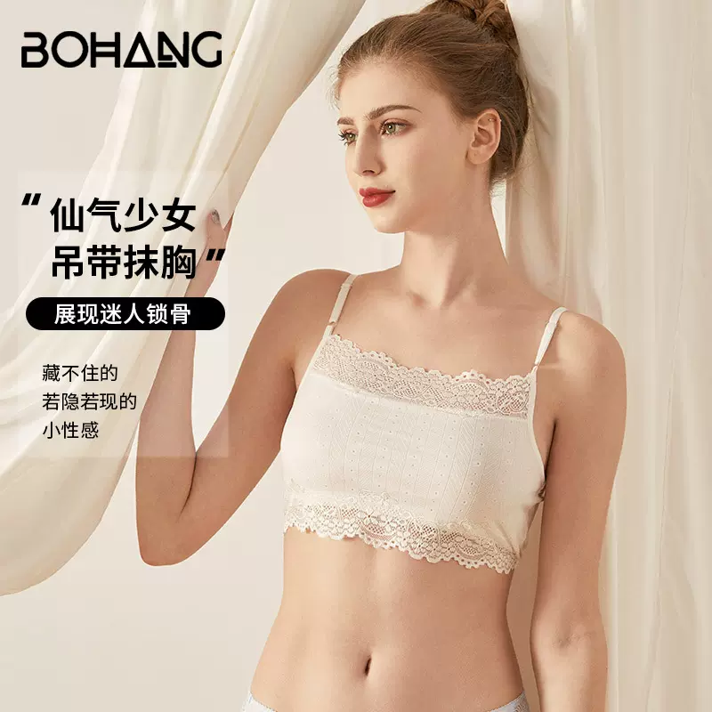 速卖通代发真丝裹胸女桑蚕丝女学生打底背心蕾丝吊带抹胸法式风