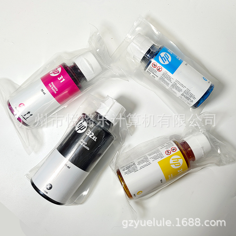 hp31墨水白底图-2