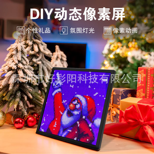 �羳��ƷLED�������{��������DIY�ӑB���������նYƷ�����������