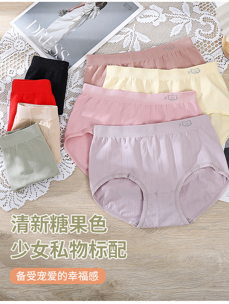 详情1_07.jpg