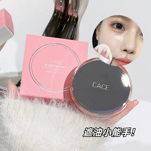 CACE�۵��F�І�������͸��Ȼ���y�۷����������F��֊y����ɢ��