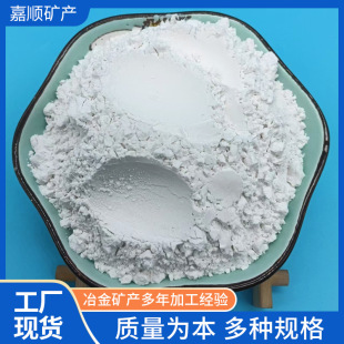 �S�����l�����}��ʯ����ʯ�Ҹ����ˮ̎��ˮ�a�Bֳ�����}