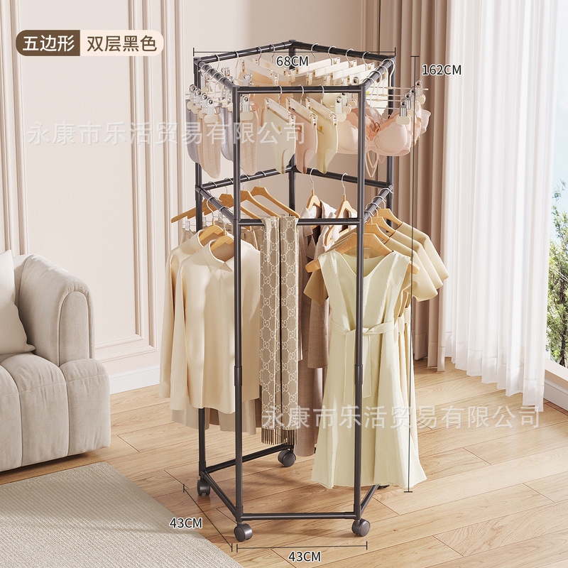晾衣架落地式阳台家用出租屋衣帽架室内大容量双层可移动挂衣架|undefined