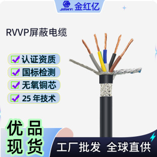 ����rvvp���ξ����~늾����ɔ_��̖������|����0.2/2.5ƽ������