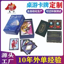 οbӺΑƬ{оо˼ɉyĤC