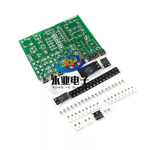 Full Smd Eight-Way Digital Answering Machine Kit 555 and 4511 Answering Machine Parts Smt Welding Training