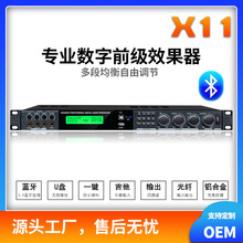 X11���I����OKǰ��Ч��������KTV��̨��푎��{�������LԒͲ������