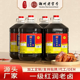 熟食/即食菜;复合调味料;酱油