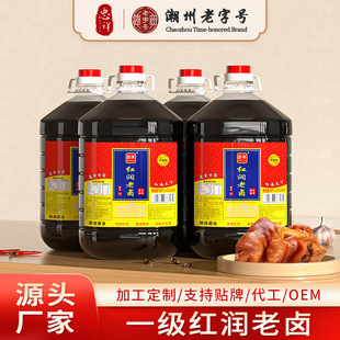 ����һ���t�����u�u�ͳ����u�Z¡���i�_���ɫ��ɫ�uζ��ʳ����