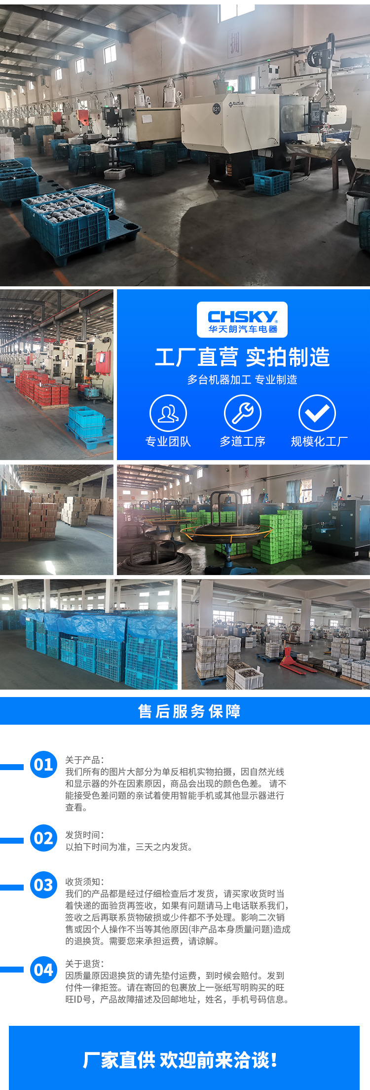 微信图片_20220518152210