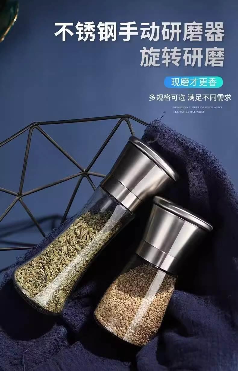 Stainless Steel Manual Pepper Grinder Set Ceramic Core for Black Pepper Sichuan Peppercorn and Kitchen Spices overview