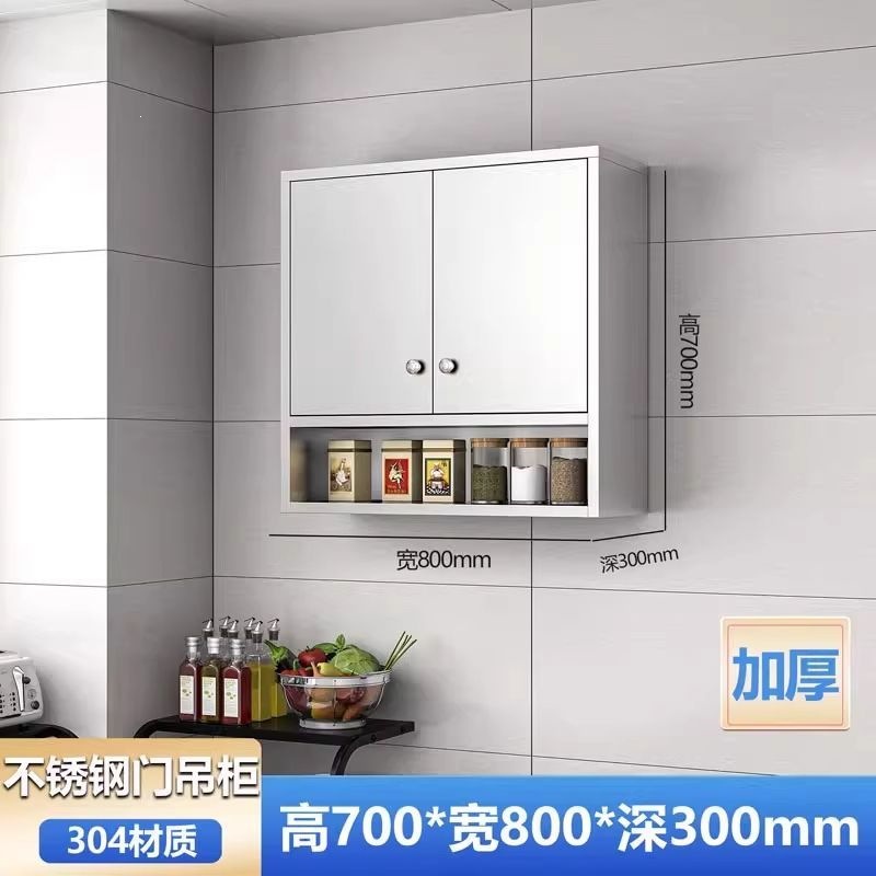 不锈钢全门吊柜80宽-店长推荐304加厚甄选拉丝不锈钢