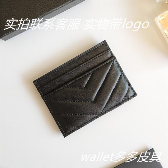 Commuter card holder V grid thin one-piece leather card holder open coin bag certificate storage small portable all-match