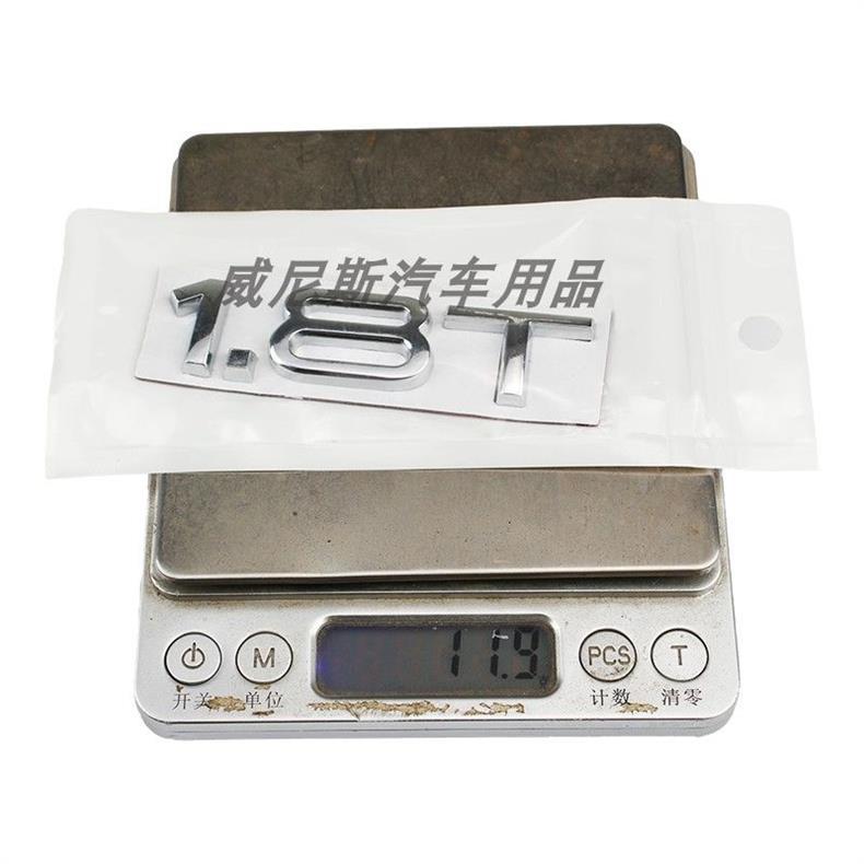 Suitable for Audi A4 A5 A6 A7 Q5 Q7 W12 car stickers, 3.6 4.2 displacement badges, 2.0T 1.8T 3.0T car emblems