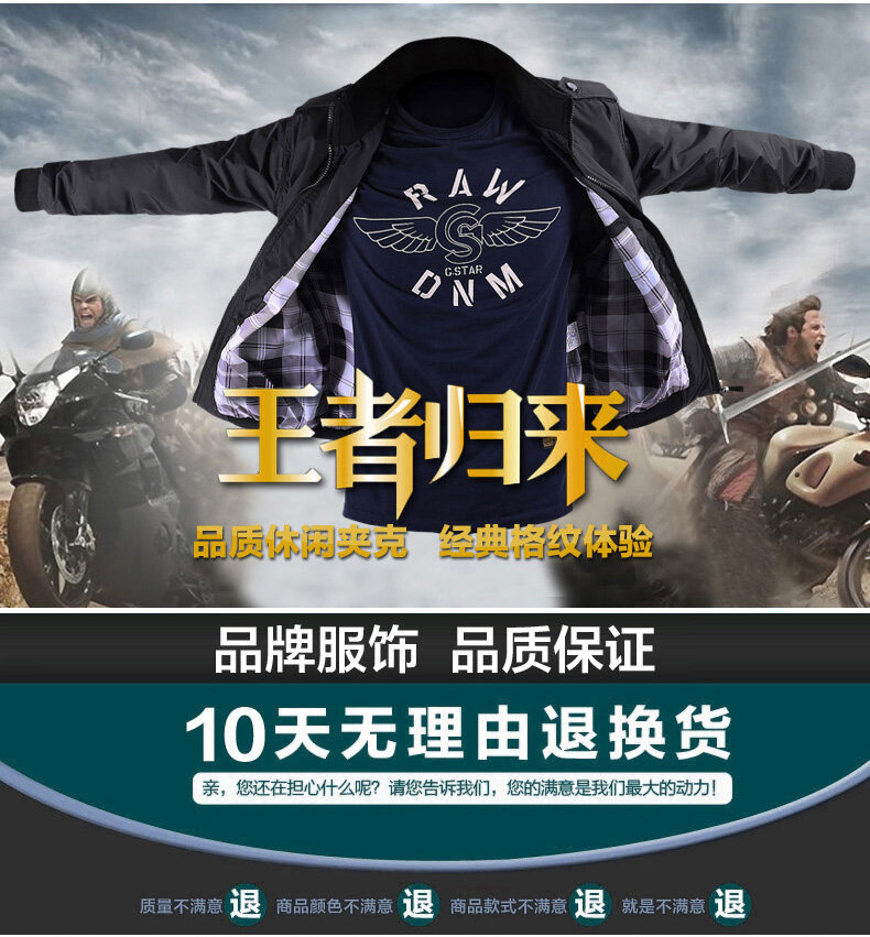 S1235_02.jpg?x-oss-process=image/format,png O1CN012IKA111bCzTYAat6k_!!2216226123430-0-cib.jpg?sign=345133_MzYyODk3MzQx