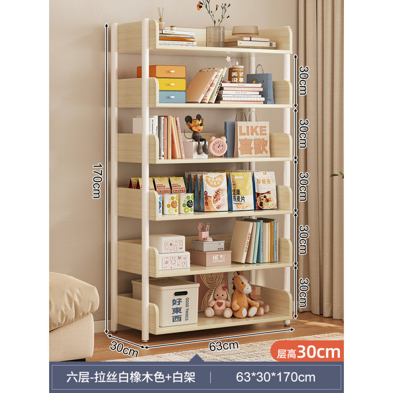 [다크 버전-6 레이어] 63*30cm 브러시드 화이트 오크 색상