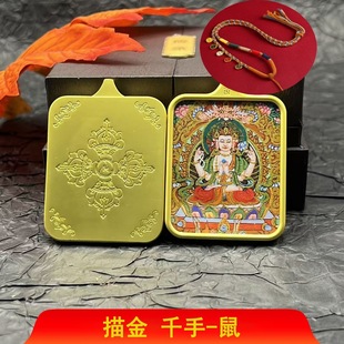 �ƿ����ʮ����Ф���������o��ص��� ���u�糱�¿�����