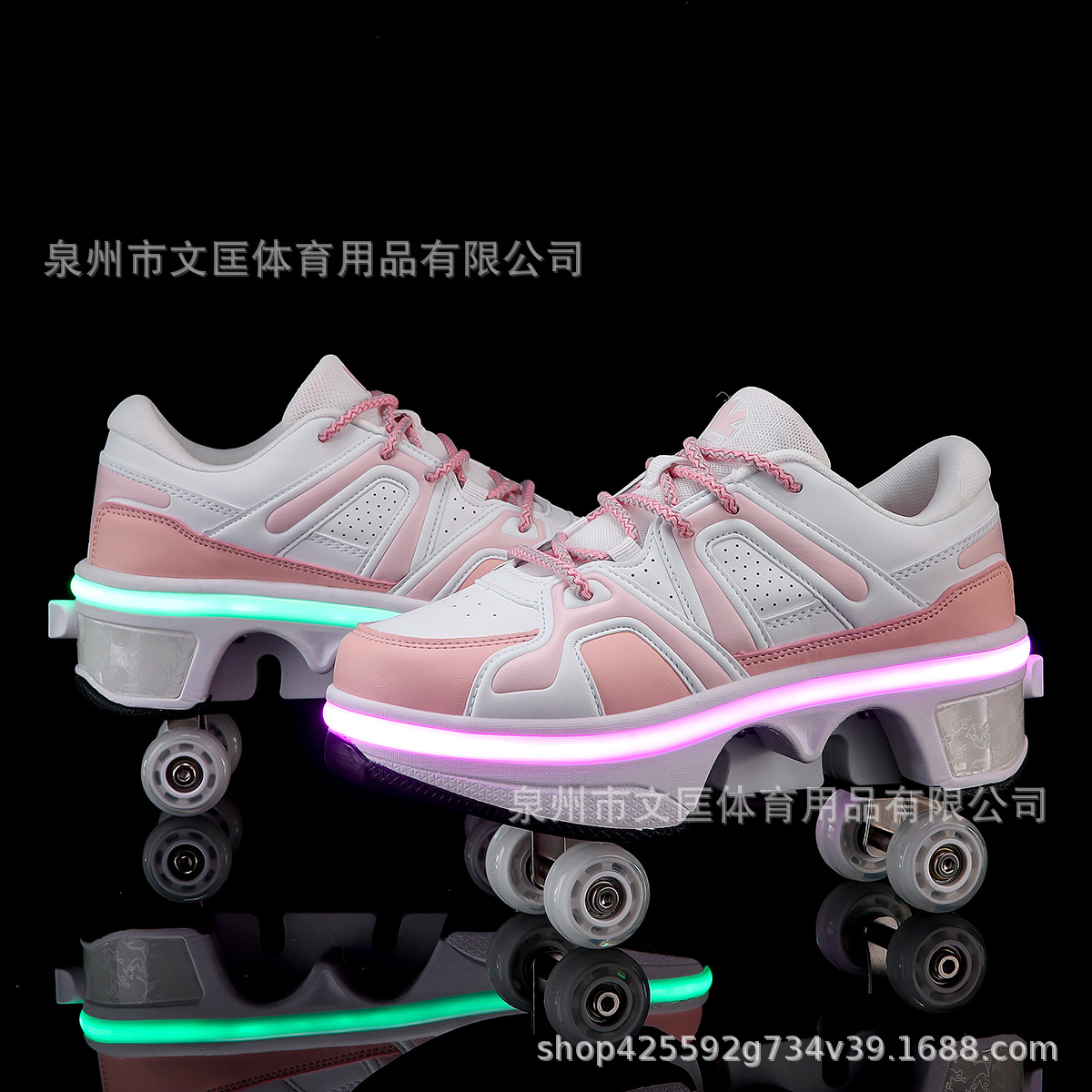 5505led(핑크색 조명 포함)