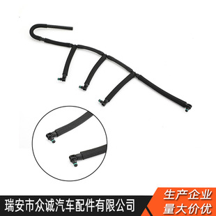 Zhongcheng auto parts are suitable for Skoda Polo Golf Touran fuel return pipe 03L130235AF