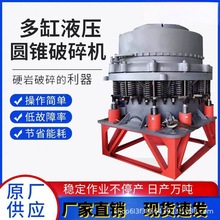 �Vɽ�Cе�A�F����C�S��������ʯʯ���Һ���ʯ��Tʯ�C�θ׶�׷�