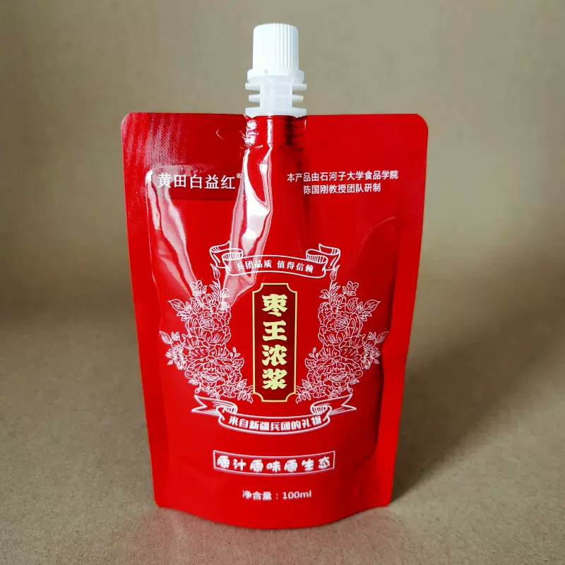 自立吸嘴袋 啤酒袋 中药袋 豆浆饮料洗衣液折叠水袋 螺蛳粉烫袋