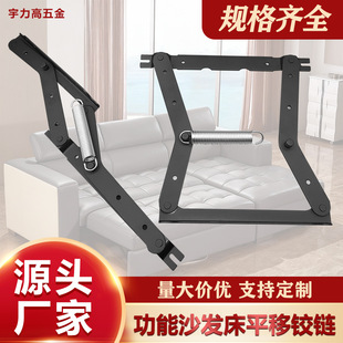 �S�����l�[��ɳ�l��ƽ���q��[��ʽ�����ۯB�����q���ܼҾ�����