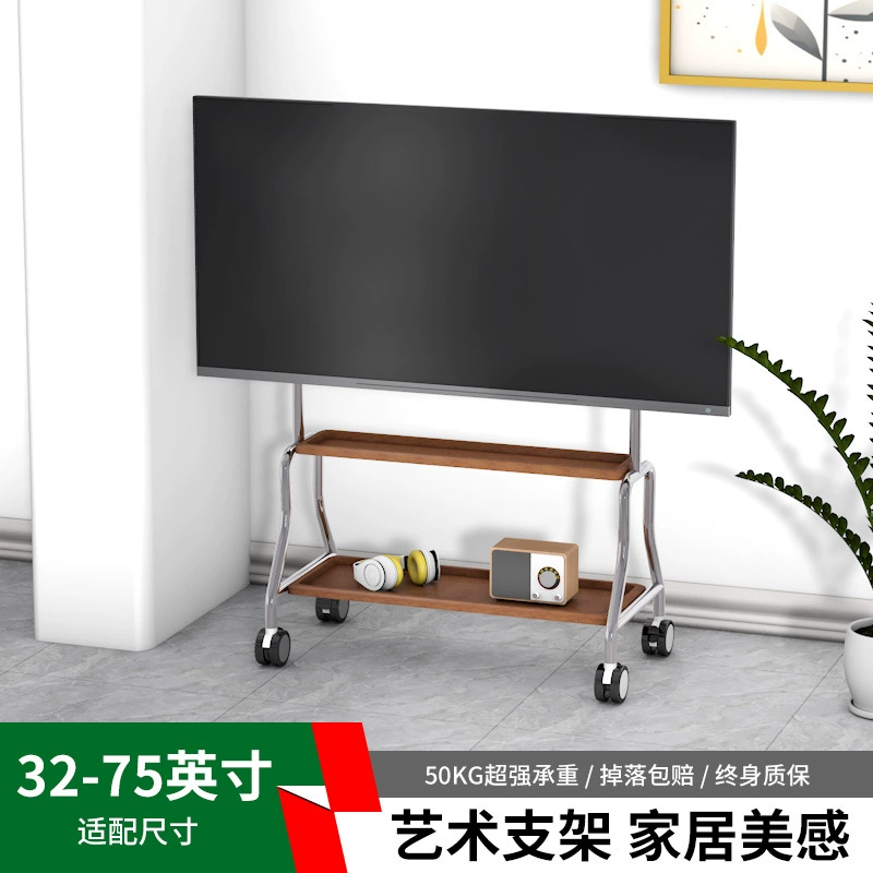 Напольный кронштейн для телевизора съемный колесо для домашнего офиса из нержавеющей стали художественная тележка для 32-75 дюймов