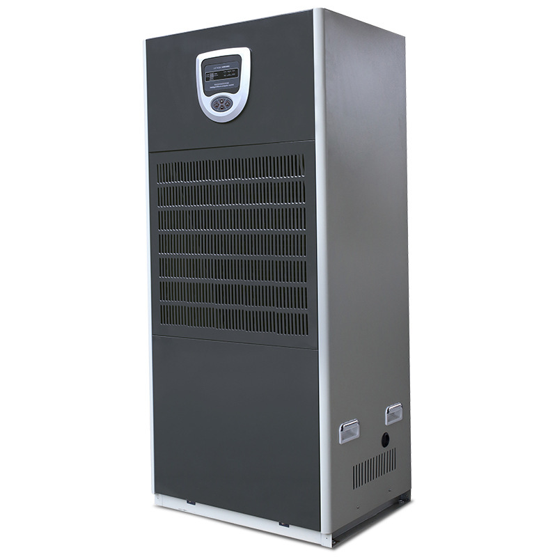 【采购】DH-2402B除湿机 除湿量240升/天 大型除湿器 防潮！