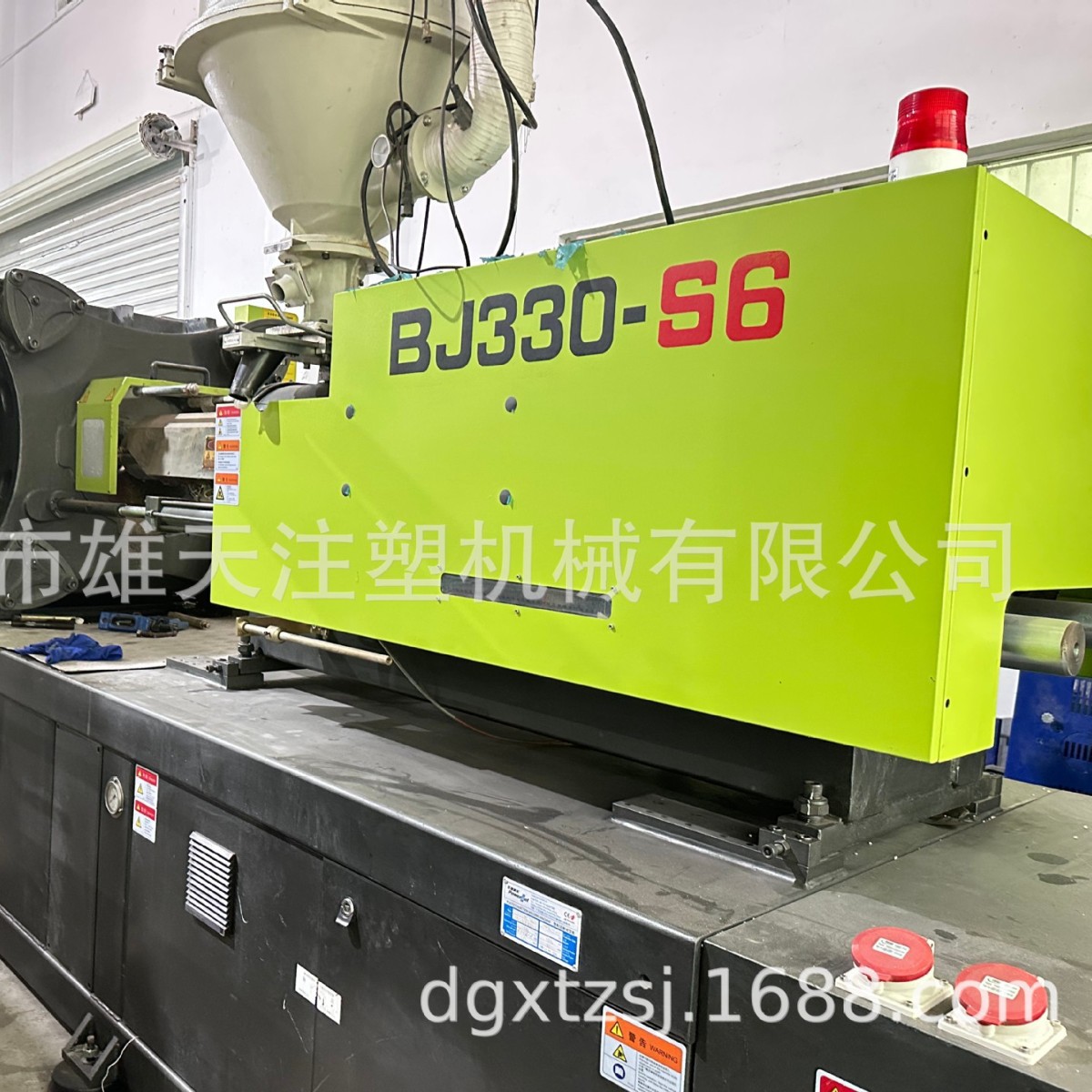 出售注塑机宝捷BJ330伺服电机  宝捷注塑机