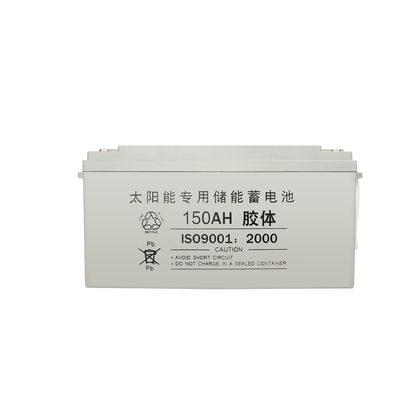 12V150AH batería de almacenamiento de plomo - ácido coloidal energía solar fuera de la red UPS fuente de alimentación ininterrumpida DC de reserva image 6