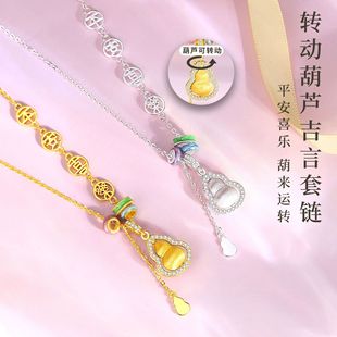 s925���yƽ��ϲ�����J���K��Ů����ʽ�ٴ�ë����p�ݸ߼����Ʒ