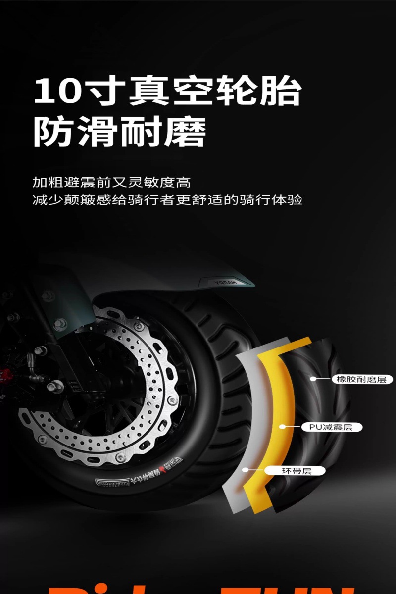 Cross-Border Cangqiong Electric Vehicle High-Speed Electric Motorcycle 72V Long-Distance Champion Range Electric Scooter for Delivery, Direct from the Manufacturer