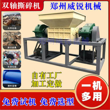 ˺C܇݆̥ͰȈU˺600˺C