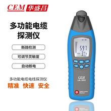 CEMAʢLA-1012늾|·©늙zyx wC̽yx