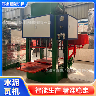 ȫ�ԄӉ����ߙC�� 400*400mm ��Ʒ��ȿ��{����