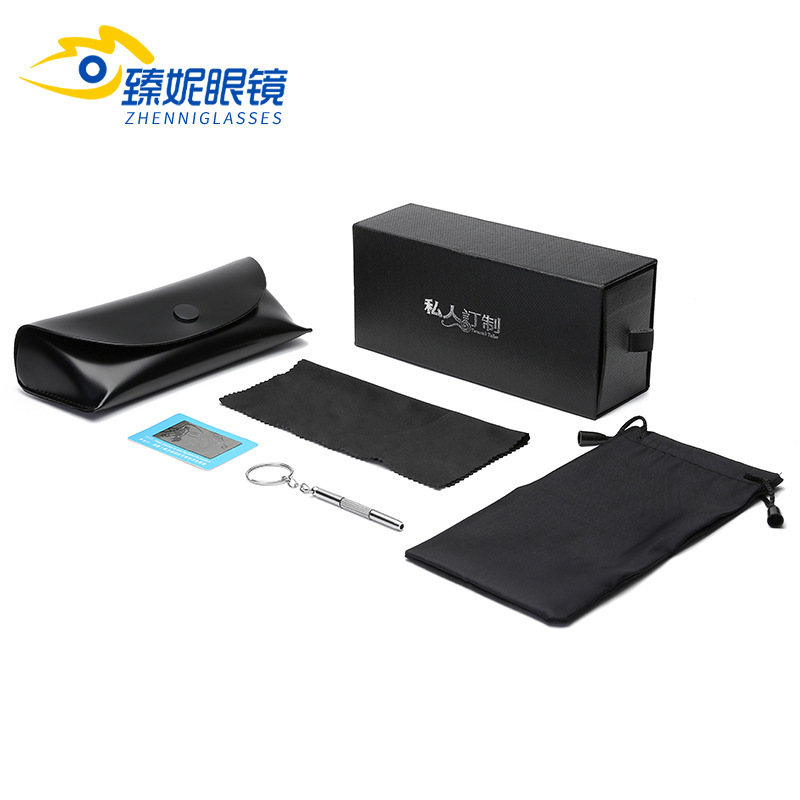 Myopia Sunglasses and Sunglasses Case for Men and Women, Korean Simple Portable Leather Oversized Storage Bag, Creative Storage