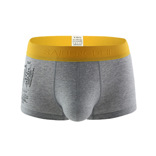 Men's underwear cotton fashion boxer briefs mid-waist breathable underwear men's trendy personality U convex large bag boxer briefs