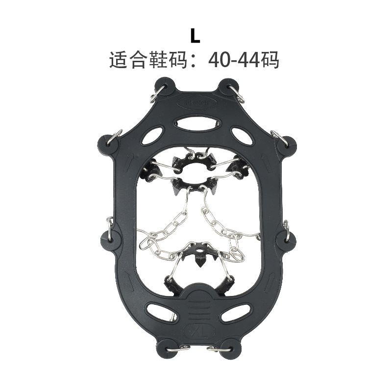 12개 치아(L 사이즈)